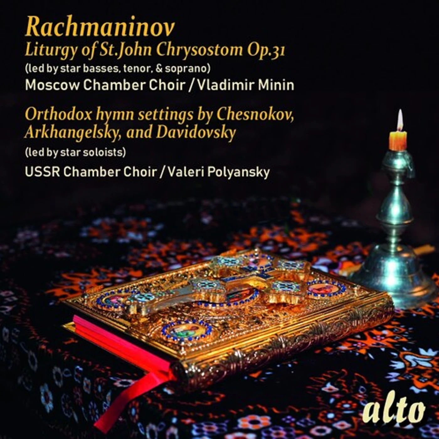 Moscow Chamber Choir RACHMANINOV: LITURGY OF ST.JOHN CHRYSOSTOM OP.31 CD