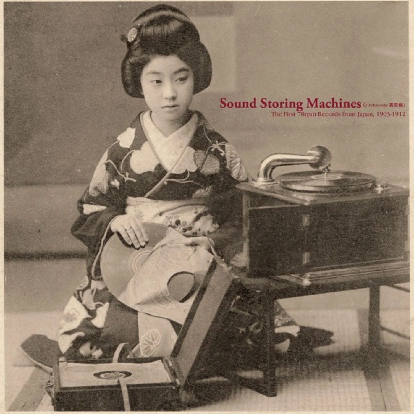 SOUND STORING MACHINES / VARIOUS Vinyl Record