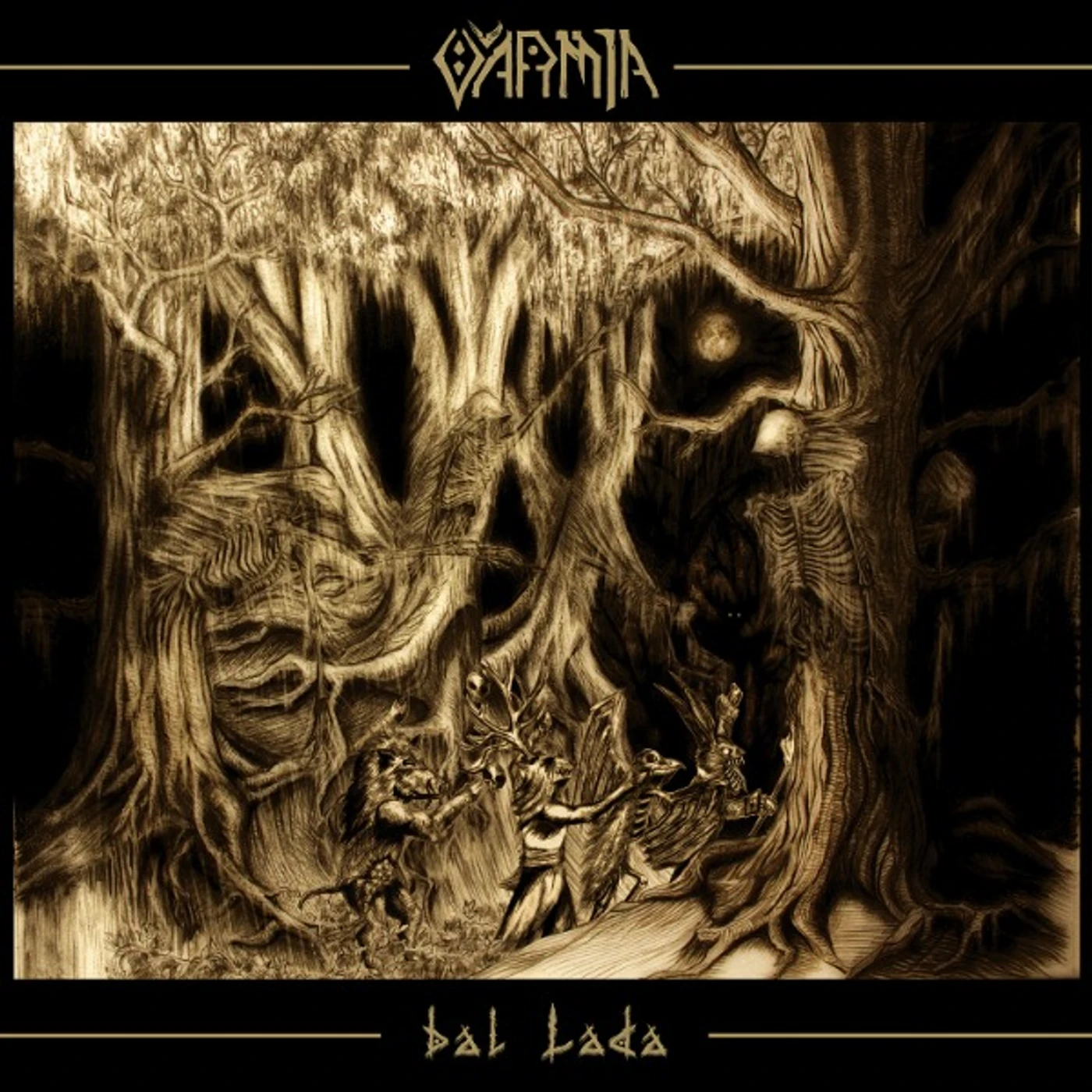 Varmia bal Lada Vinyl Record