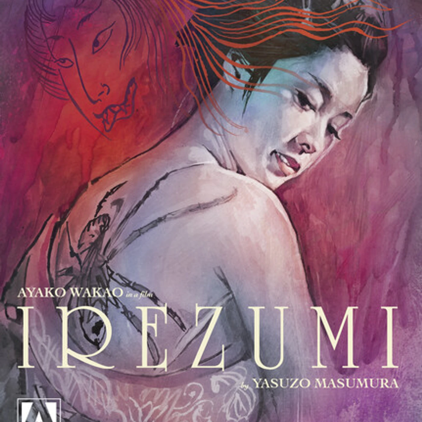 IREZUMI Blu-ray