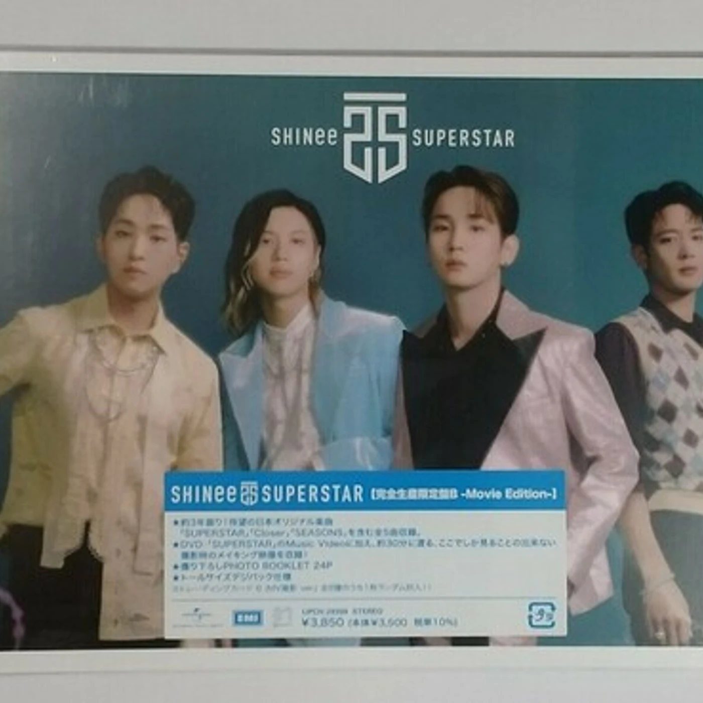 SHINee SUPERSTAR (MOVIE EDITION) (VERSION B) CD