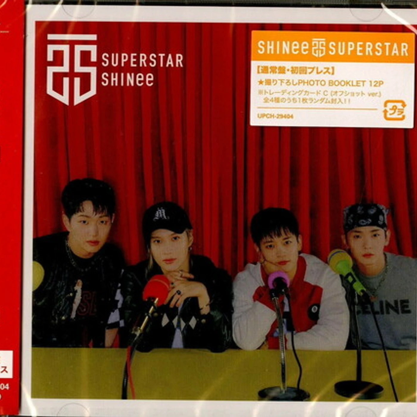 SHINee SUPERSTAR CD