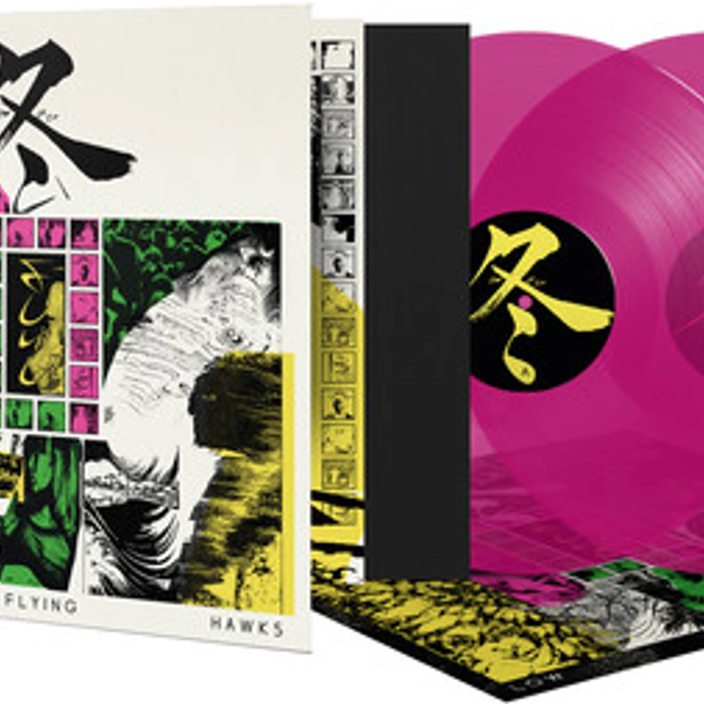 Low Flying Hawks FUYU (TRANSPARENT MAGENTA VINYL) Vinyl Record