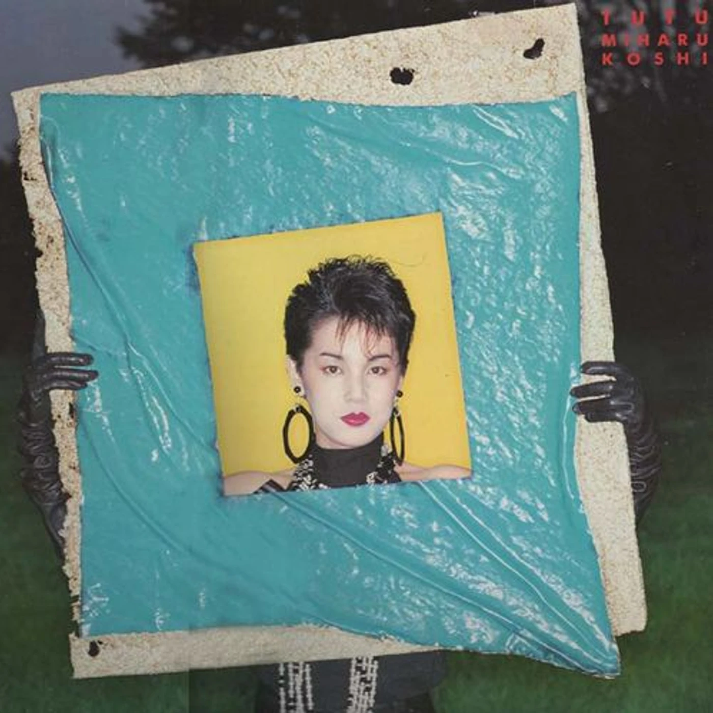 Miharu Koshi Tutu Vinyl Record