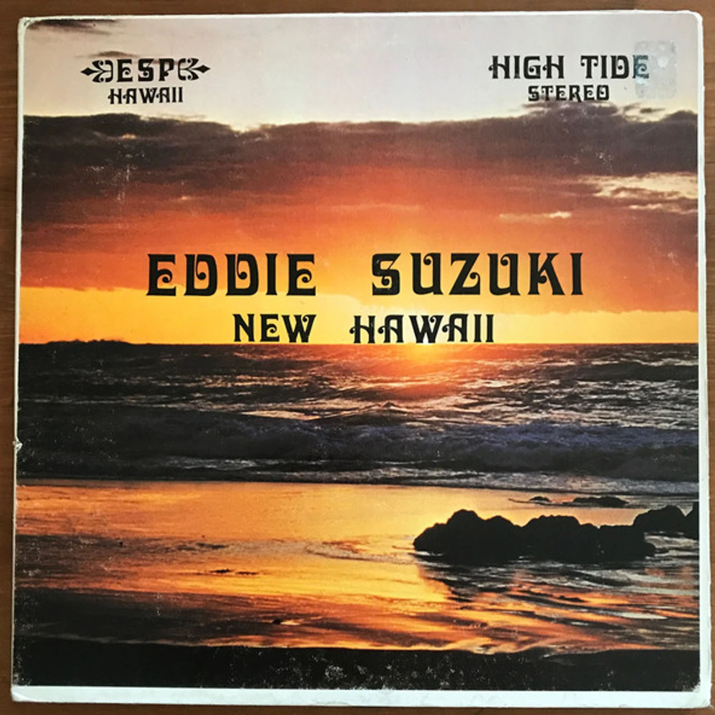 Eddie Suzuki HIGH TIDE (ORANGE VINYL) Vinyl Record