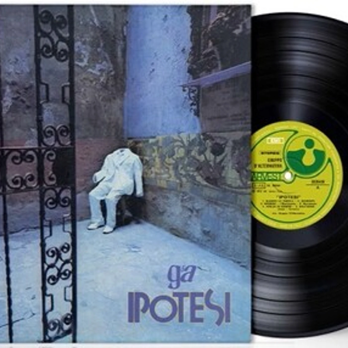 Gruppo d'Alternativa Ipotesi Vinyl Record