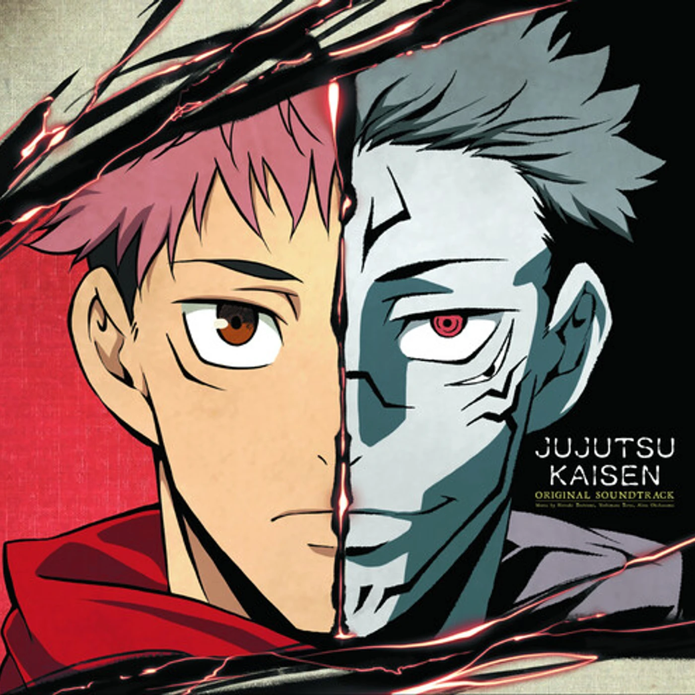 Hiroaki Tsutsumi JUJUTSU KAISEN - Original Soundtrack Vinyl Record