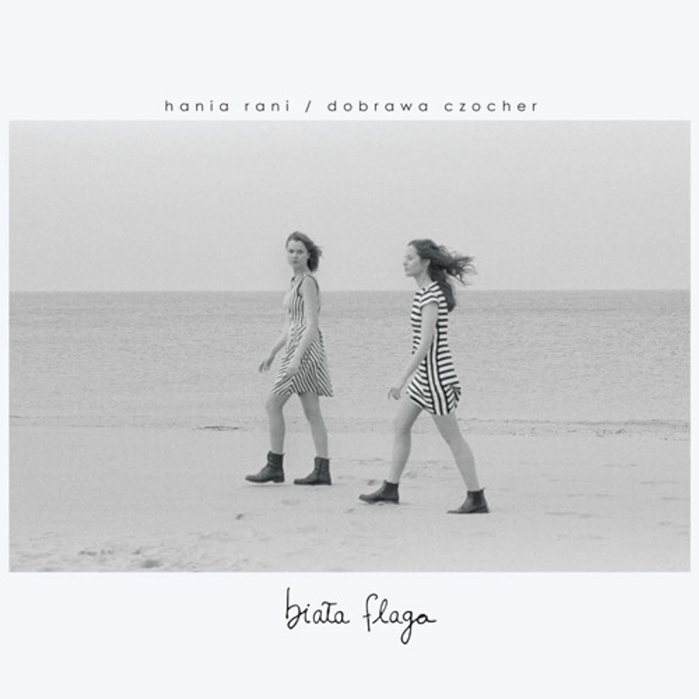 Hania Rani Dobrawa Czocher BIALA FLAGA Vinyl Record