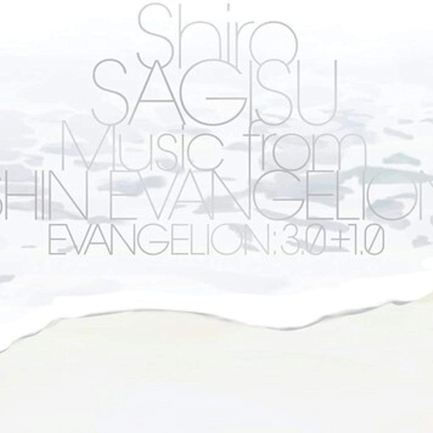 Shiro SAGISU MUSIC FROM SHIN EVANGELION: EVANGELION 3.0 & 1.0 CD
