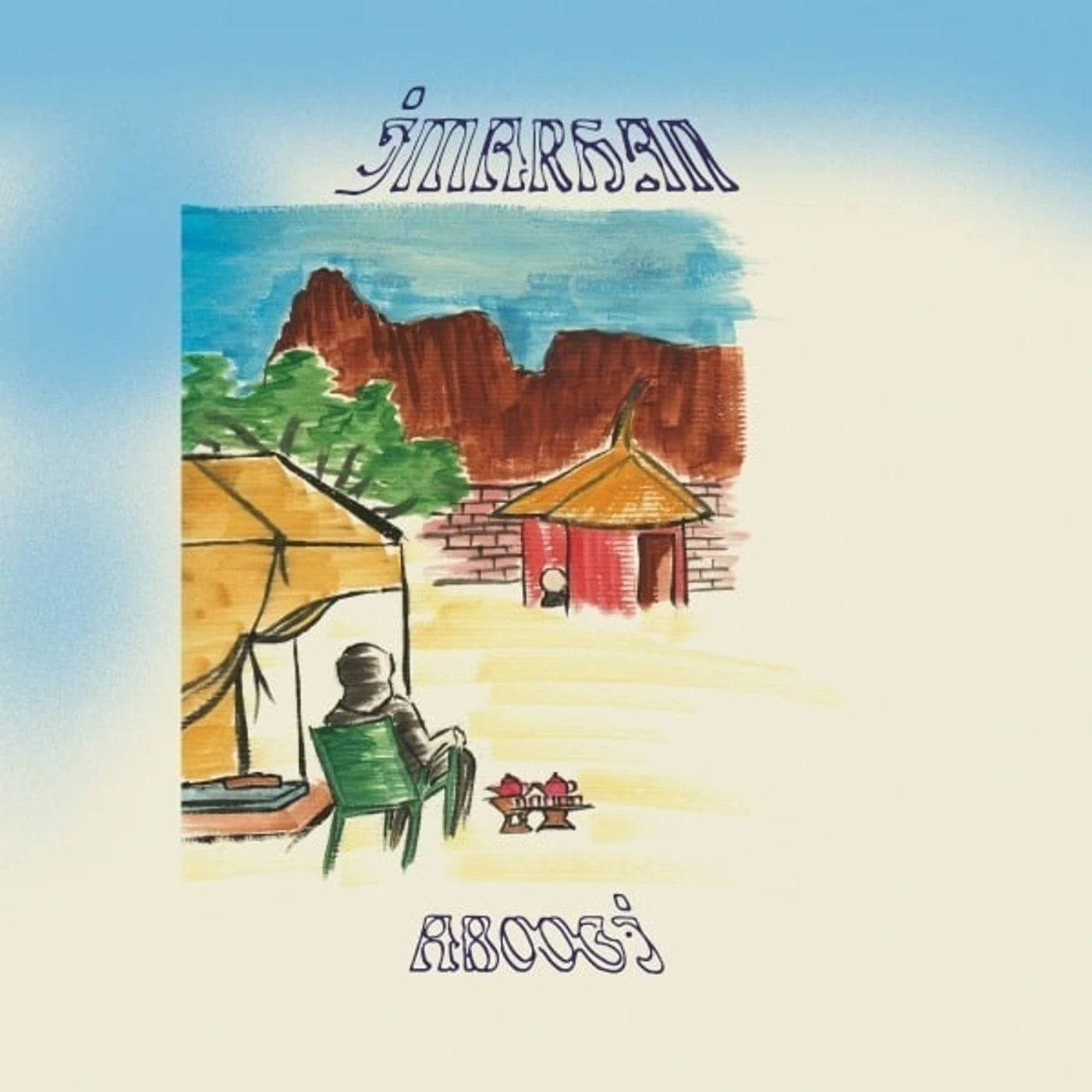 Imarhan Aboogi Vinyl Record