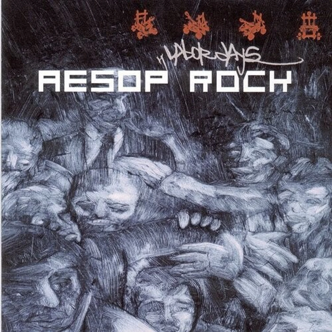 Aesop Rock Labor Days Vinyl Record