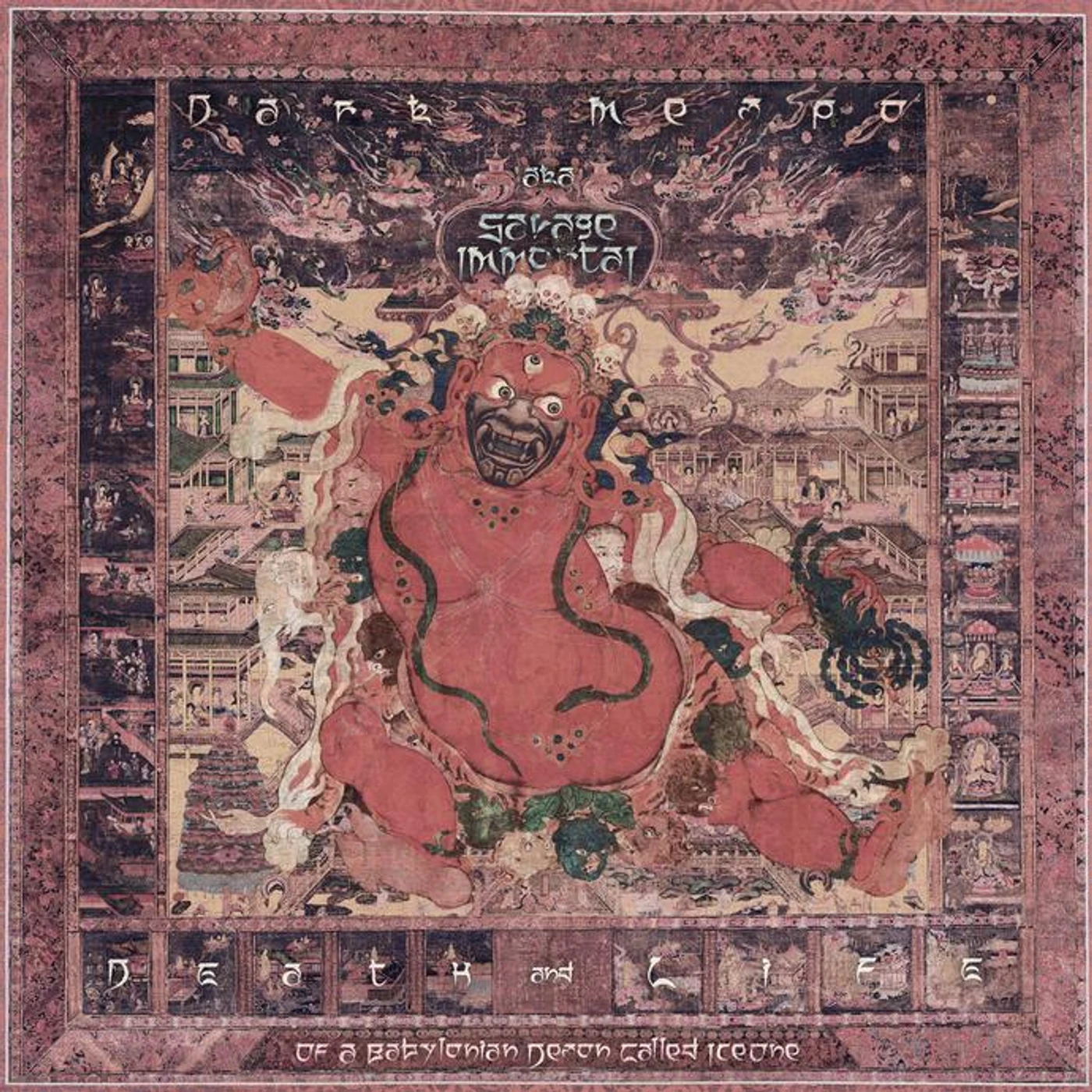 Death And Life Of A Babylonian Demon Called Ice One Vinyl Record