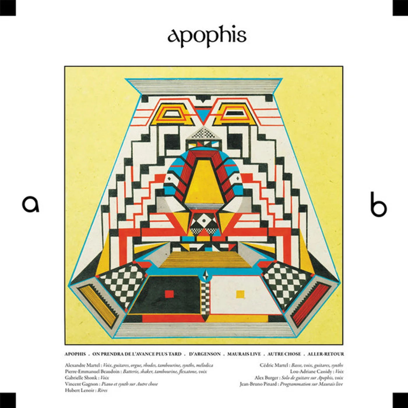 Apophis Vinyl Record
