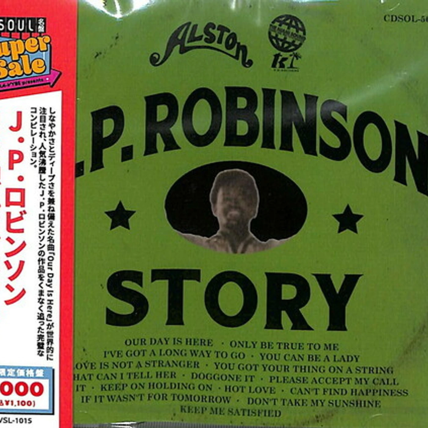 J.P. Robinson J.B ROBINSON STORY-COMPILED BY KEISHI SUZUKI CD