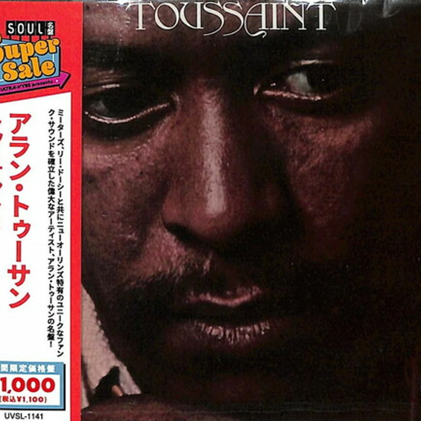 Allen Toussaint TOUSSAINT + 2 CD