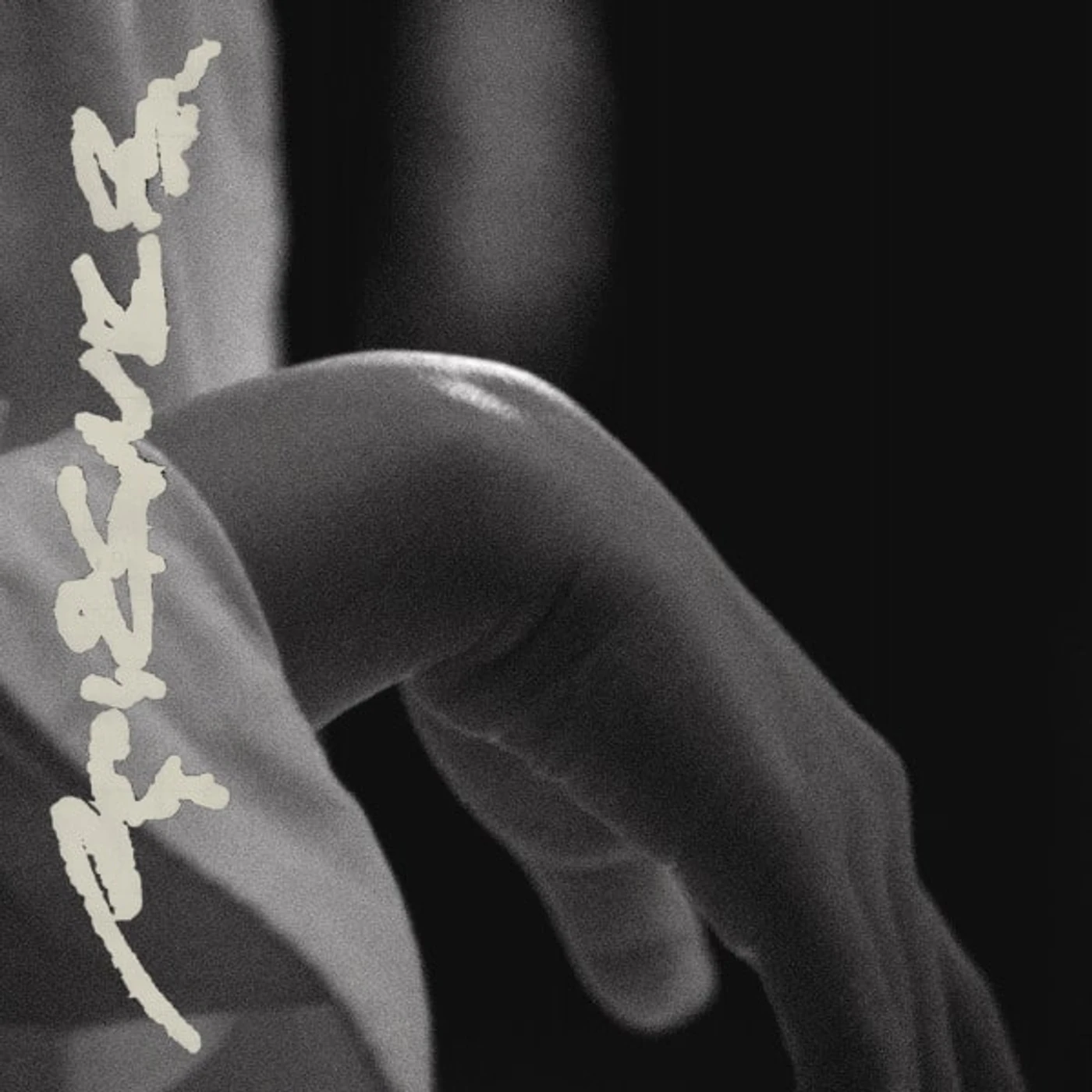 Pan Daijing TISSUES Vinyl Record