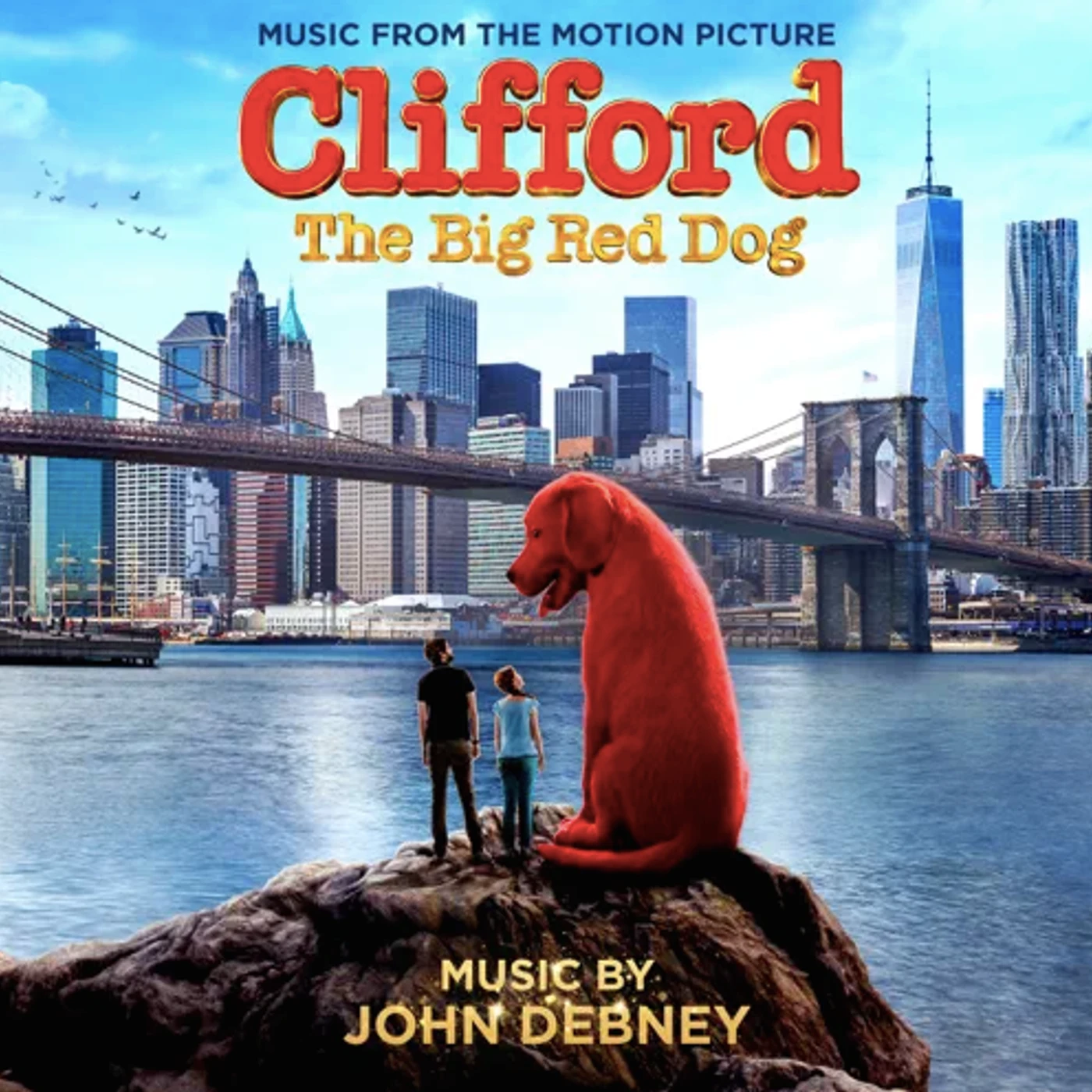John Debney CLIFFORD THE BIG RED DOG (MOVIE SOUNDTRACK) Vinyl Record