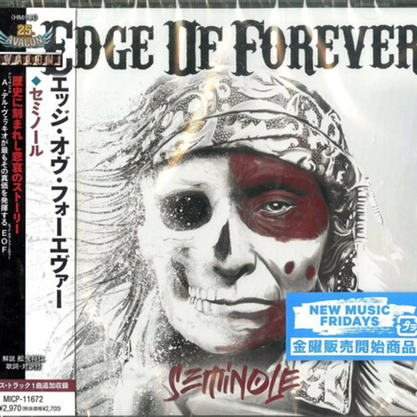 Edge Of Forever SEMINOLE CD