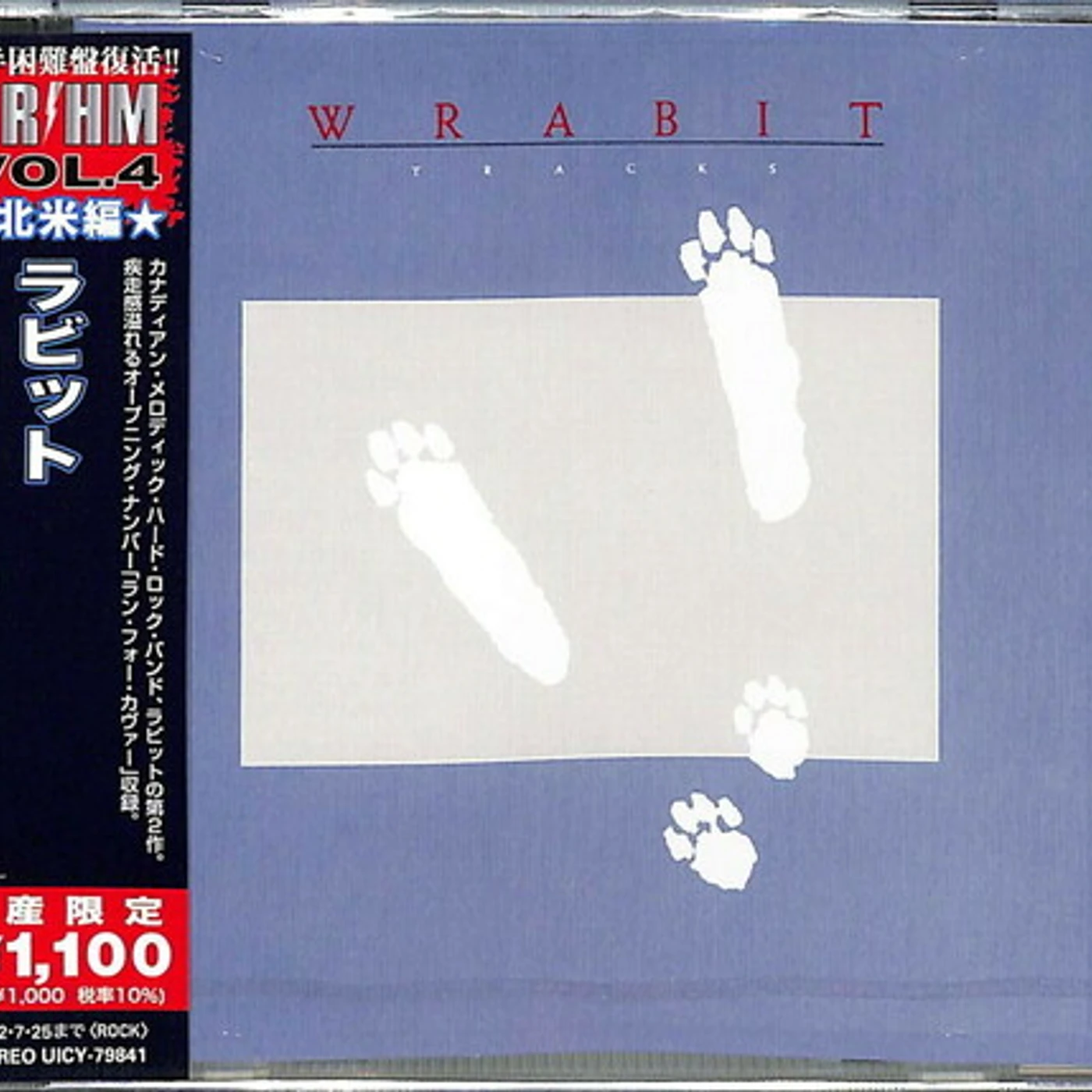 Rabbit TRACKS CD