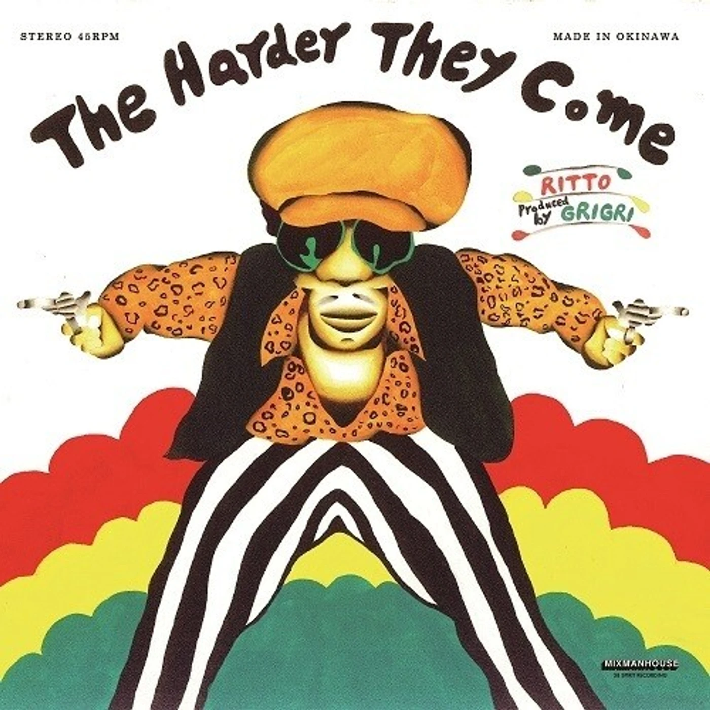 RITTO HARDER THEY COME Vinyl Record