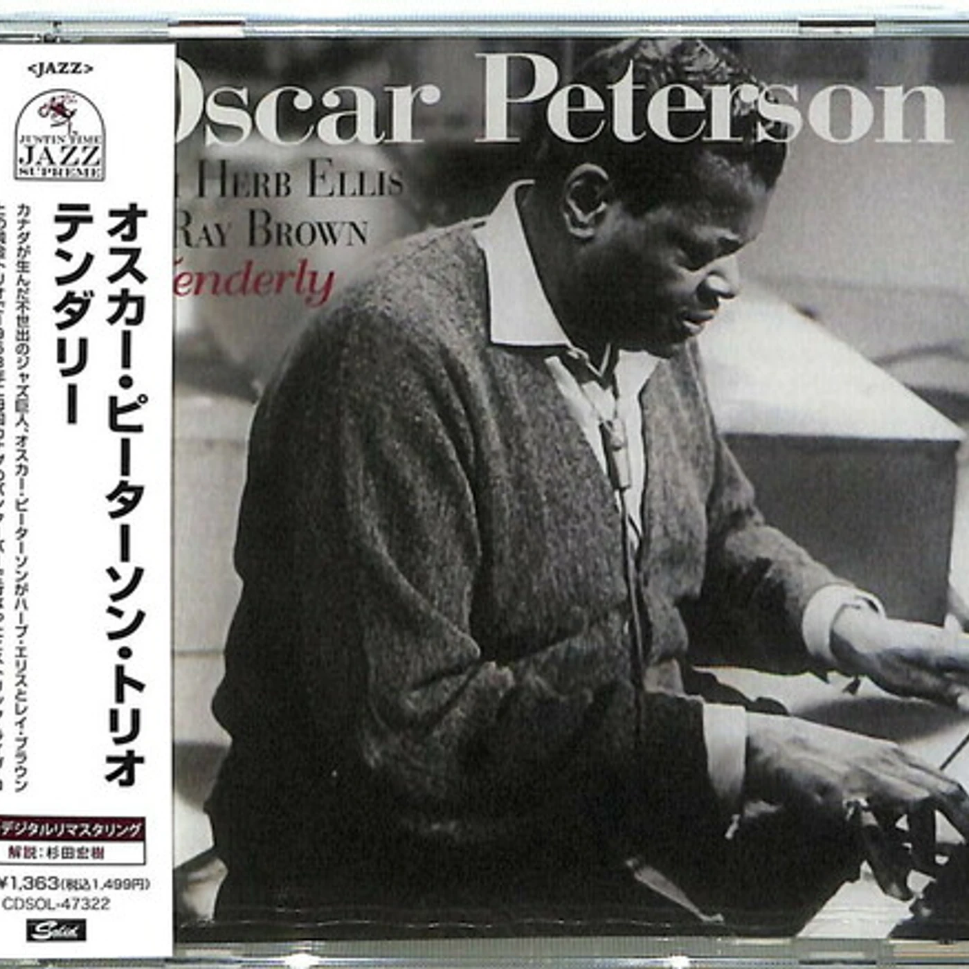 Oscar Peterson Trio TENDERLY CD