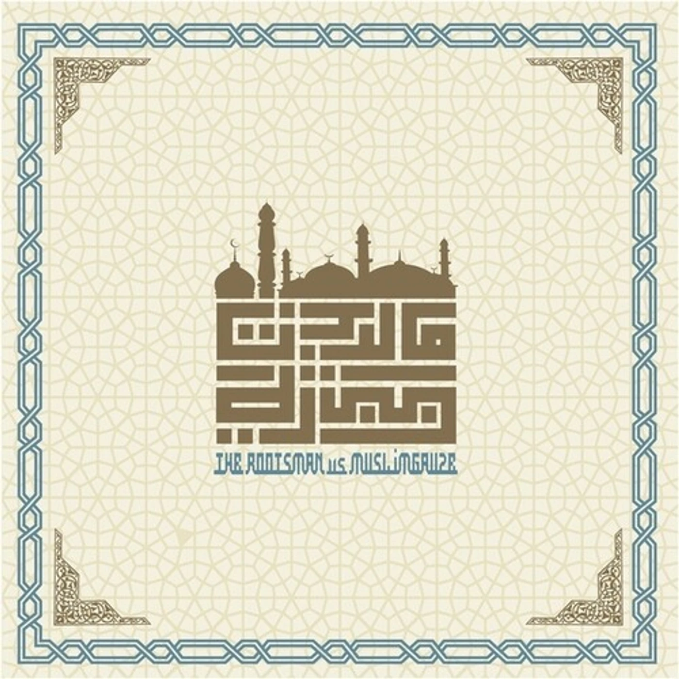 Rootsman / Muslimgauze City Of Djinn Vinyl Record