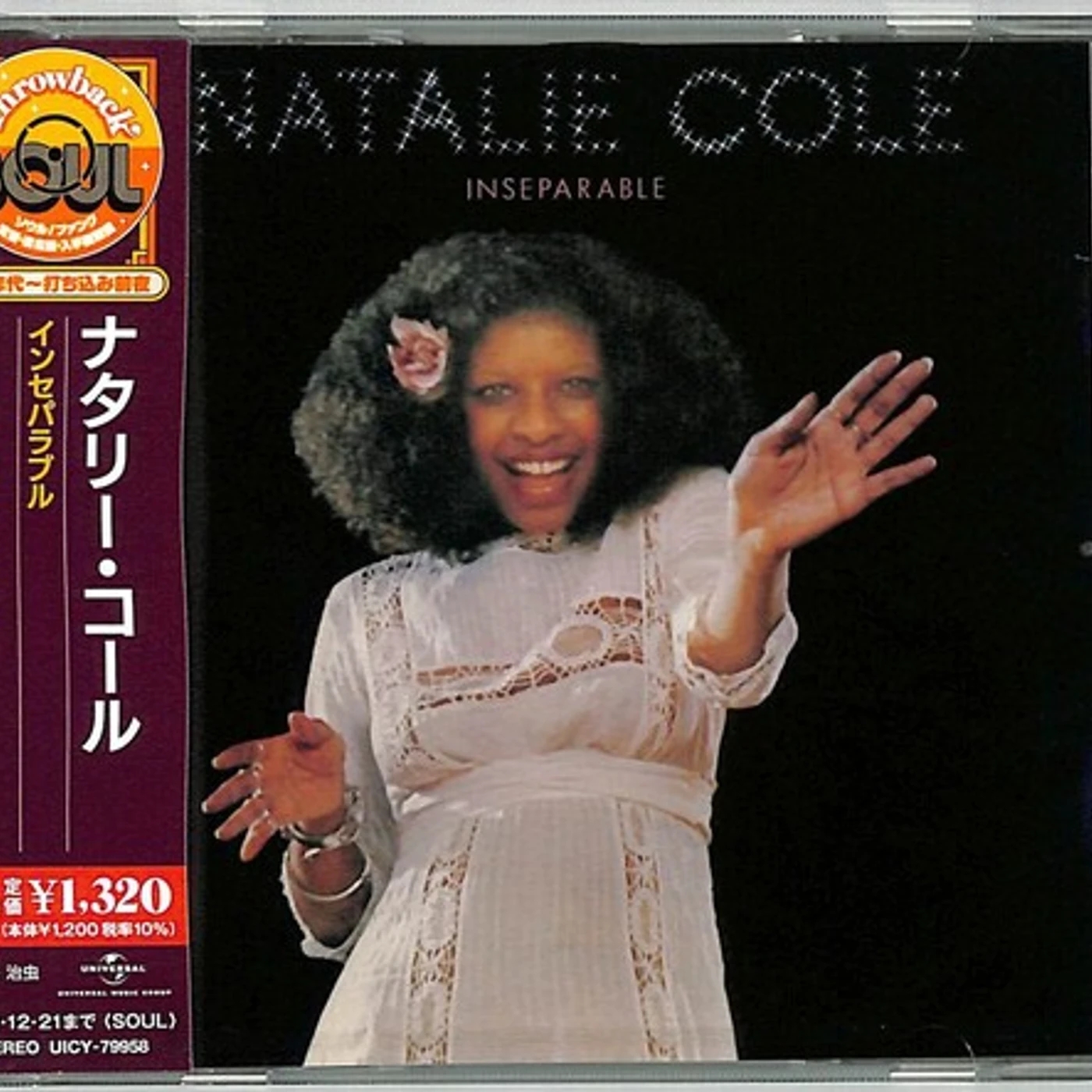 Natalie Cole INSEPARABLE CD