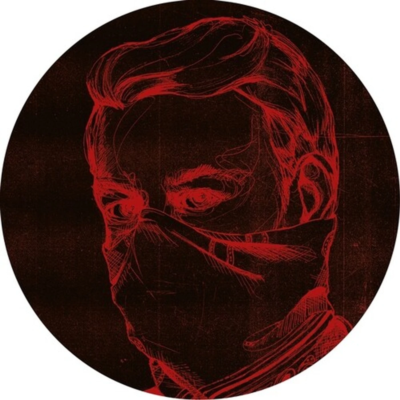 Mathimidori AKEBONO REMIX Vinyl Record