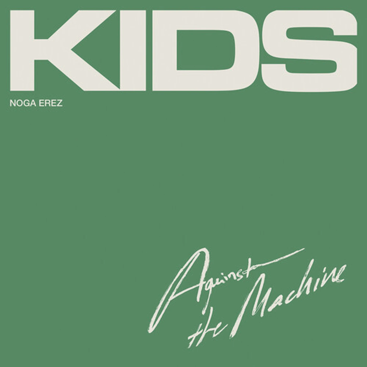 Noga Erez KIDS (AGAINST THE MACHINE) CD
