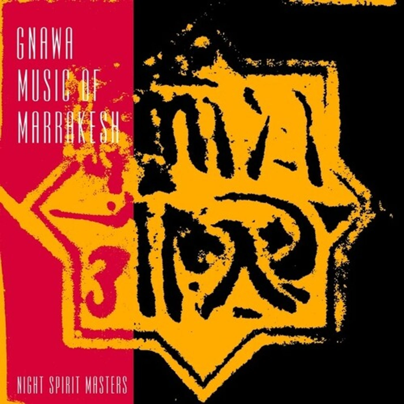 Gnawa Music Of Marrakesh Night Spirit Masters Vinyl Record
