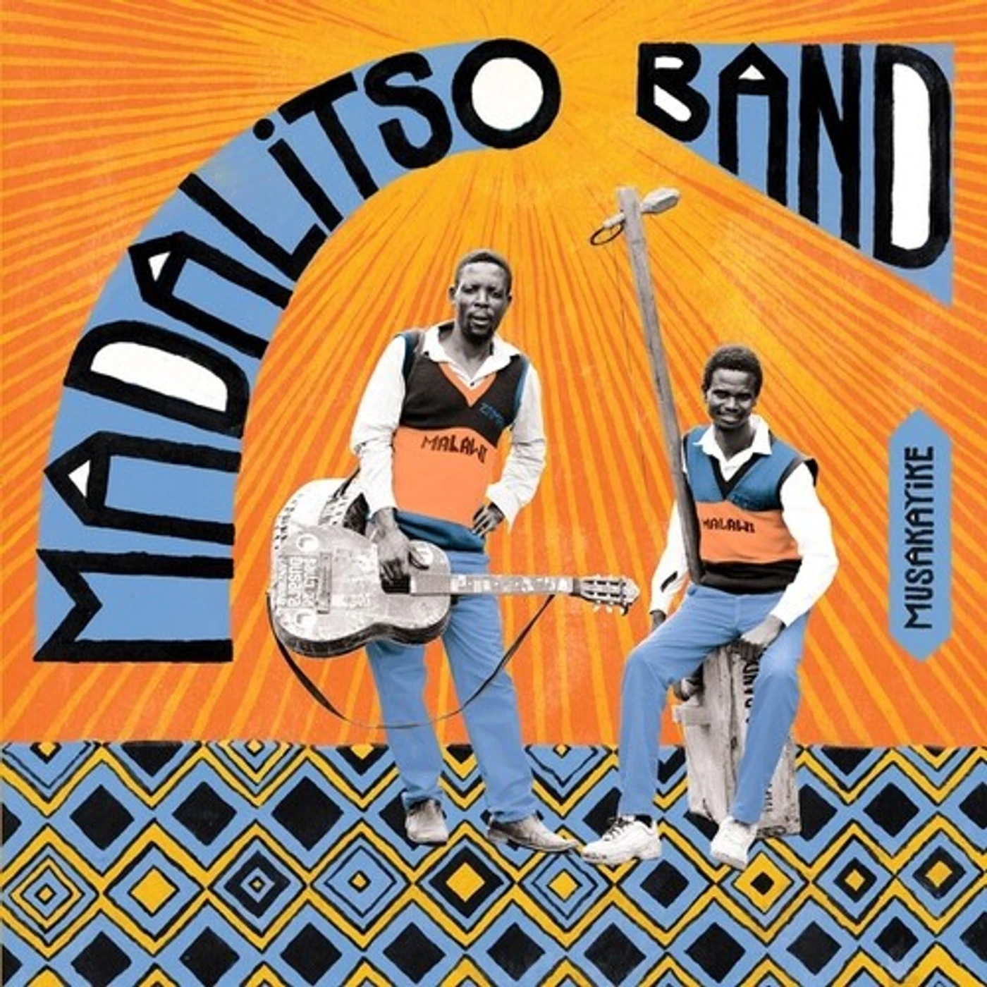 Madalitso Band Musakayike Vinyl Record