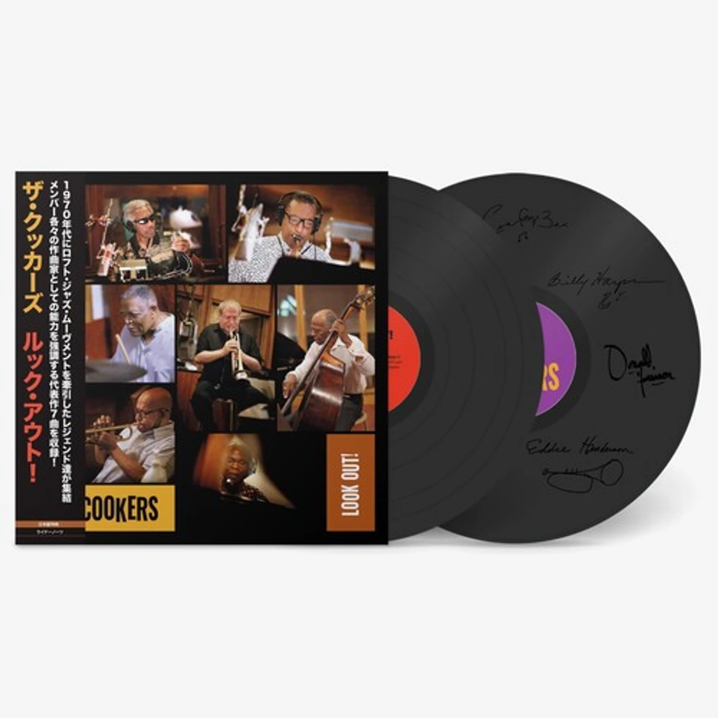 The Cookers Look Out Vinyl Record