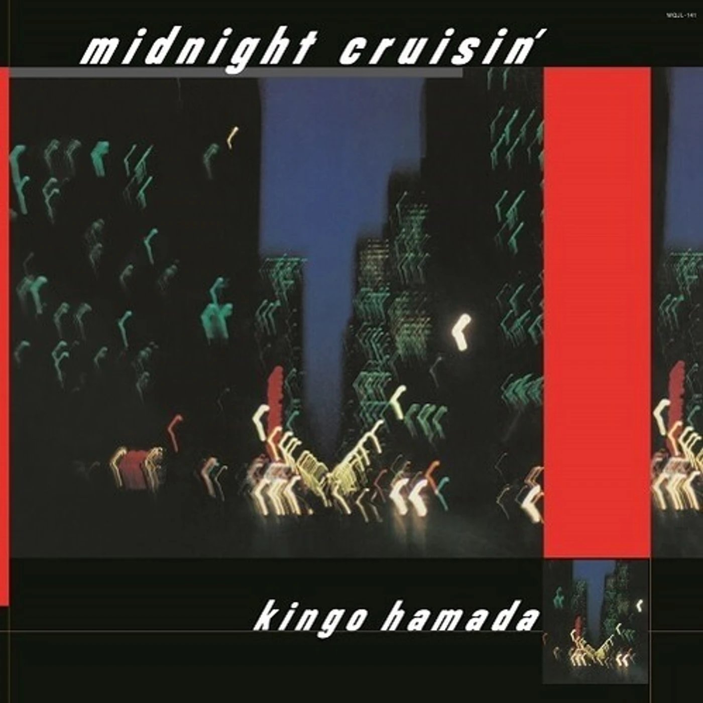 Kingo Hamada MIDNIGHT CRUISIN' - RED Vinyl Record