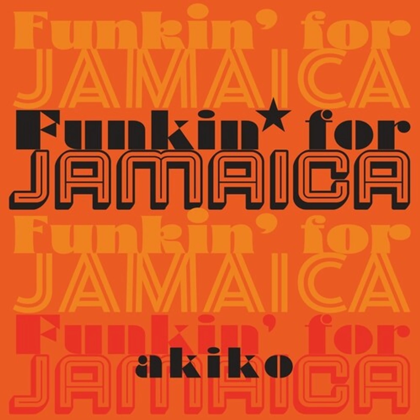 akiko Funkin' for Jamaica Vinyl Record