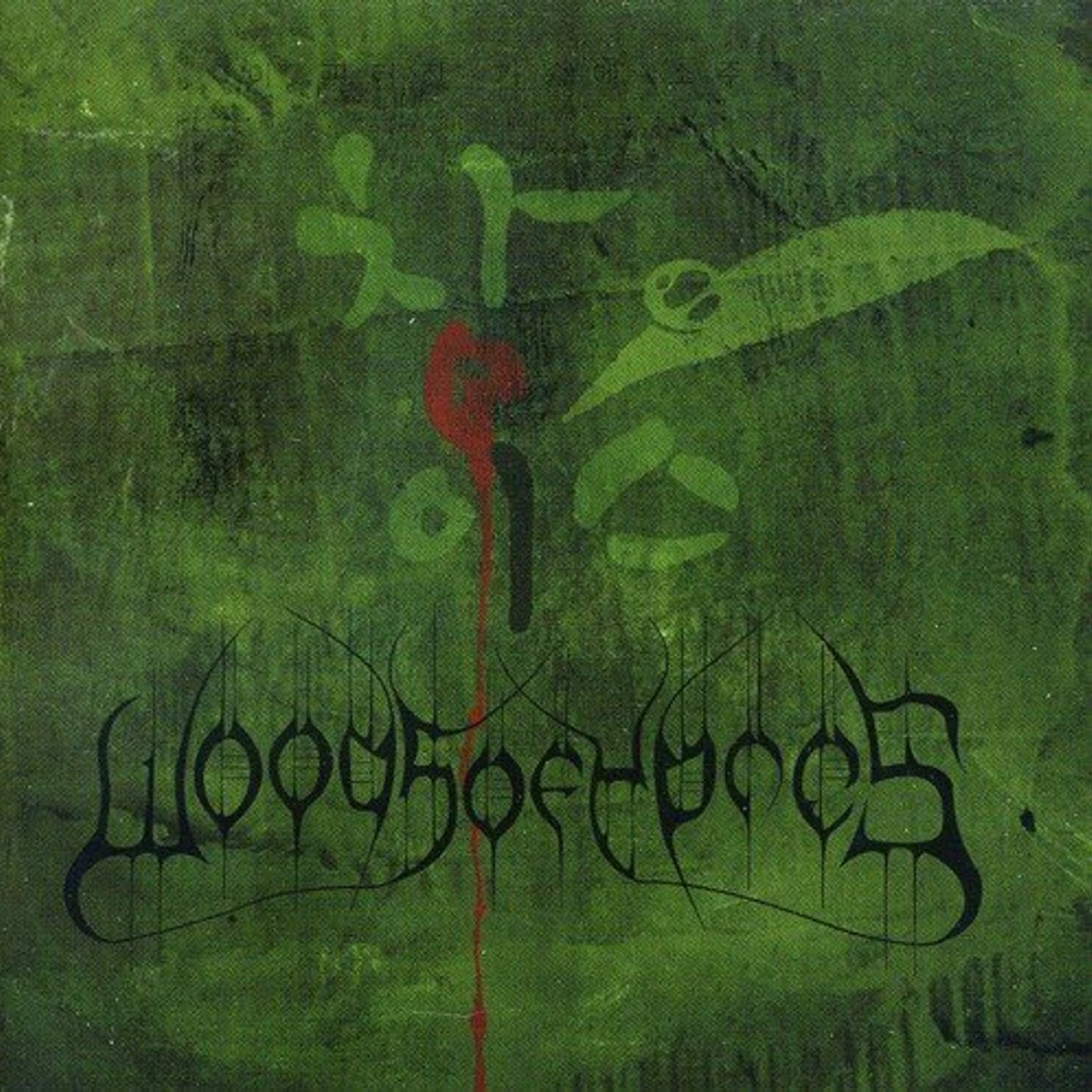 Woods Of Ypres Woods 4: The Green Album Vinyl Record