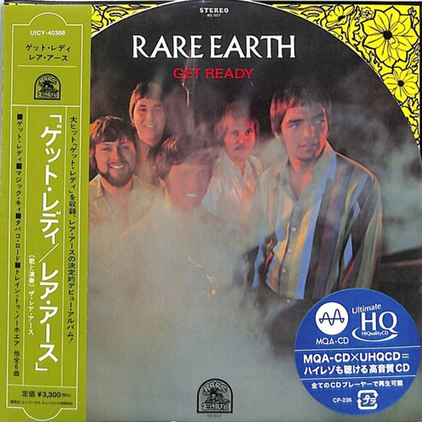 Rare Earth GET READY CD