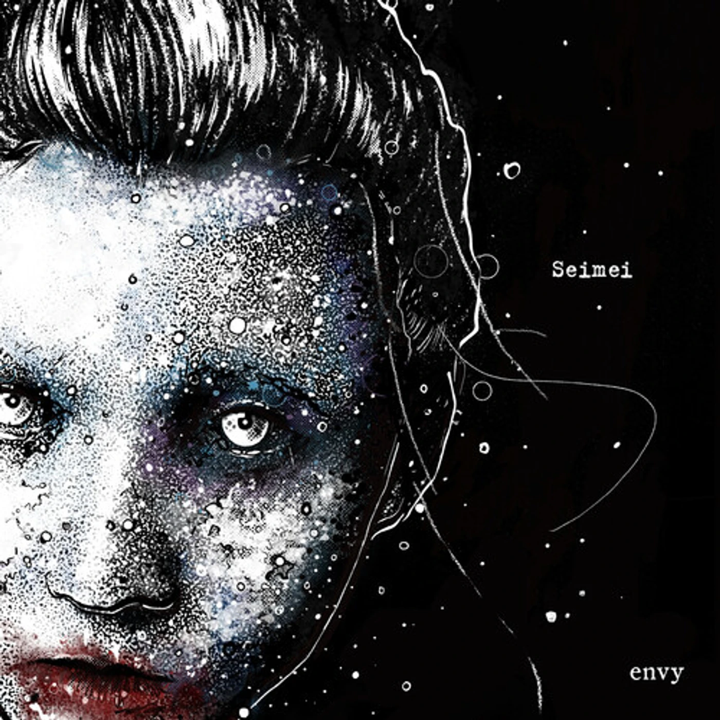 Envy SEIMEI - TRANSPARENT PURPLE Vinyl Record
