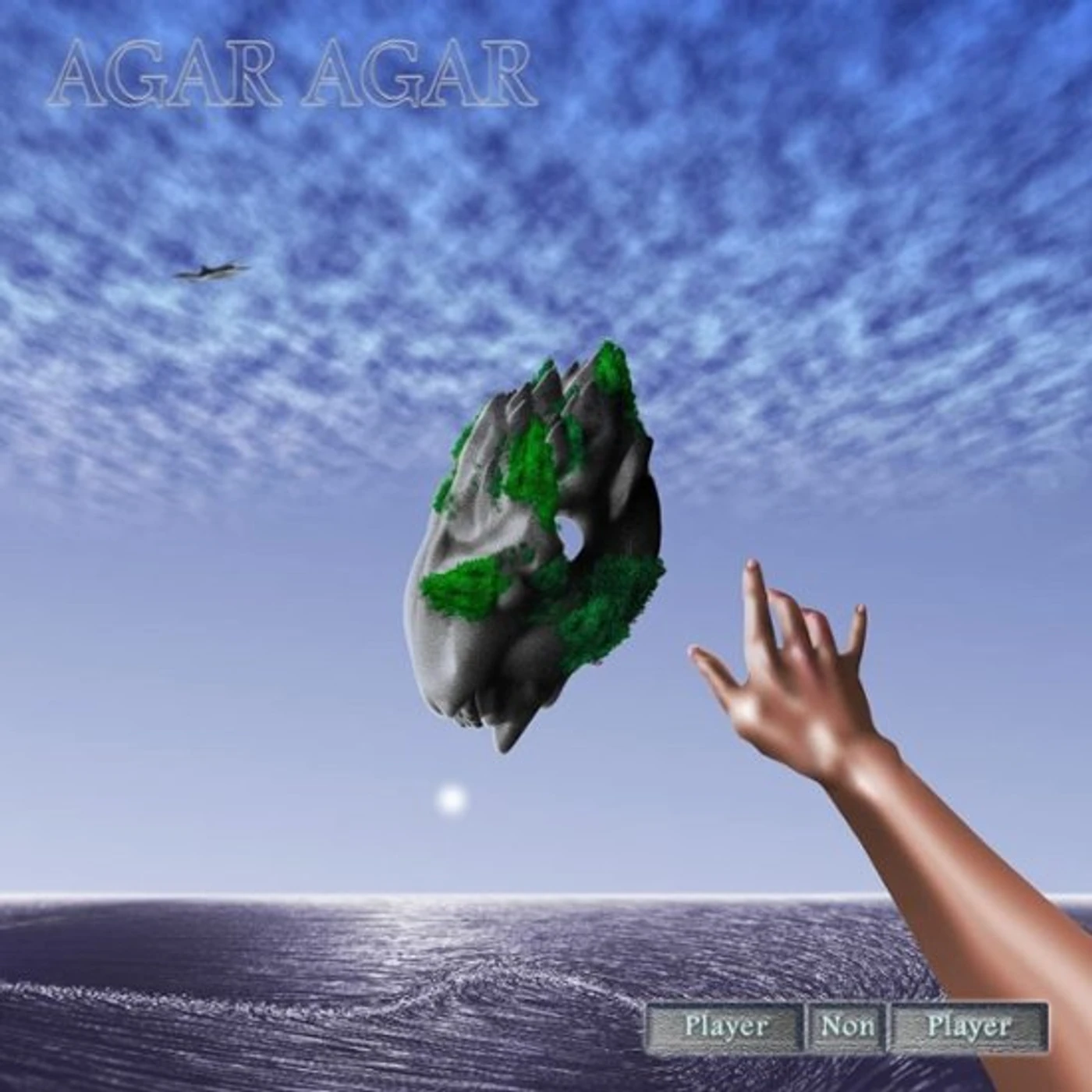 Agar Agar PLAYER NON PLAYER Vinyl Record