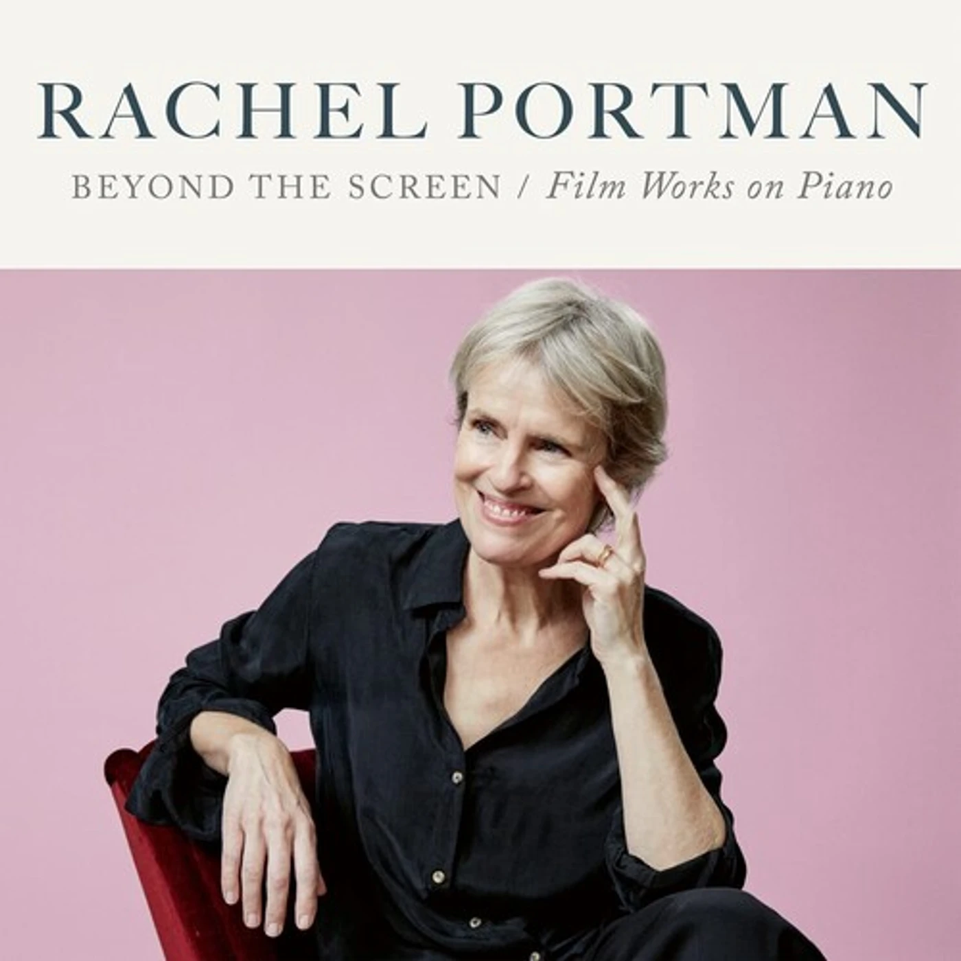 Rachel Portman BEYOND THE SCREEN: FILM WORKS ON PIANO CD