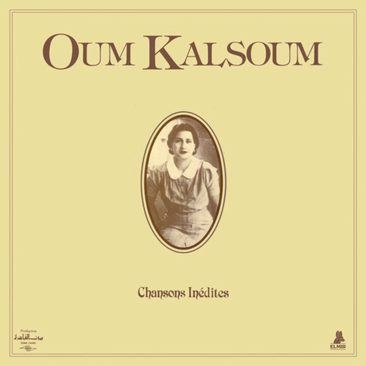 Oum Kalsoum Chansons Inedites - Clear Vinyl Record