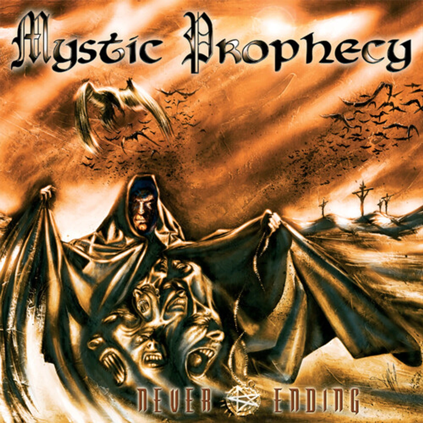 Mystic Prophecy NEVER ENDING - TRANSPARENT ORANGE Vinyl Record