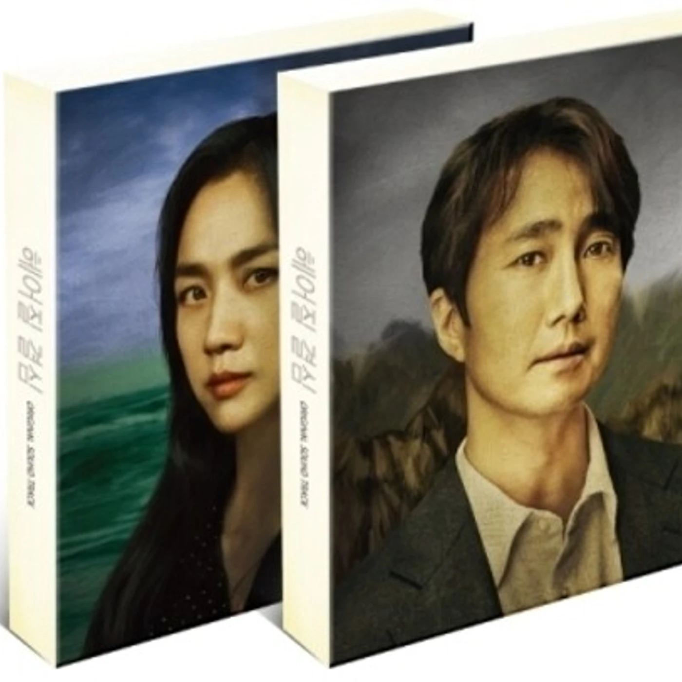 Decision To Leave - O.S.T. DECISION TO LEAVE - Original Soundtrack CD