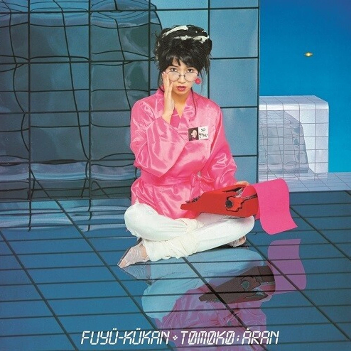 Tomoko Aran FLOATING SPACE - BLUE Vinyl Record