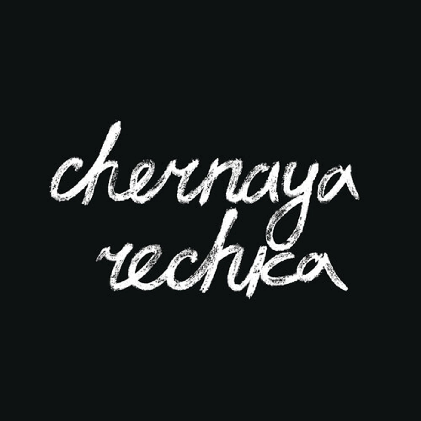 CHERNAYA RECHKA CD