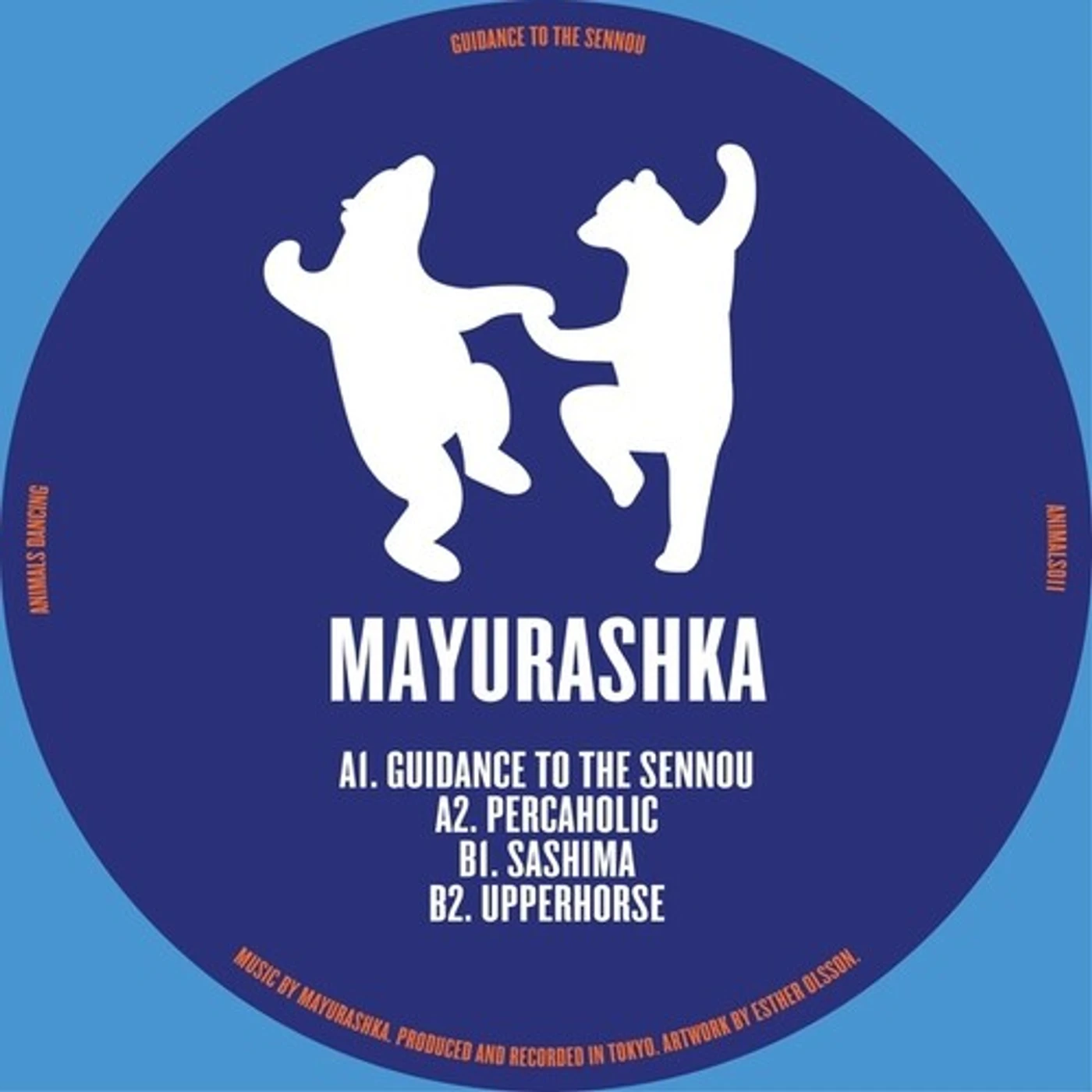 Mayurashka Guidance To The Sennou Vinyl Record