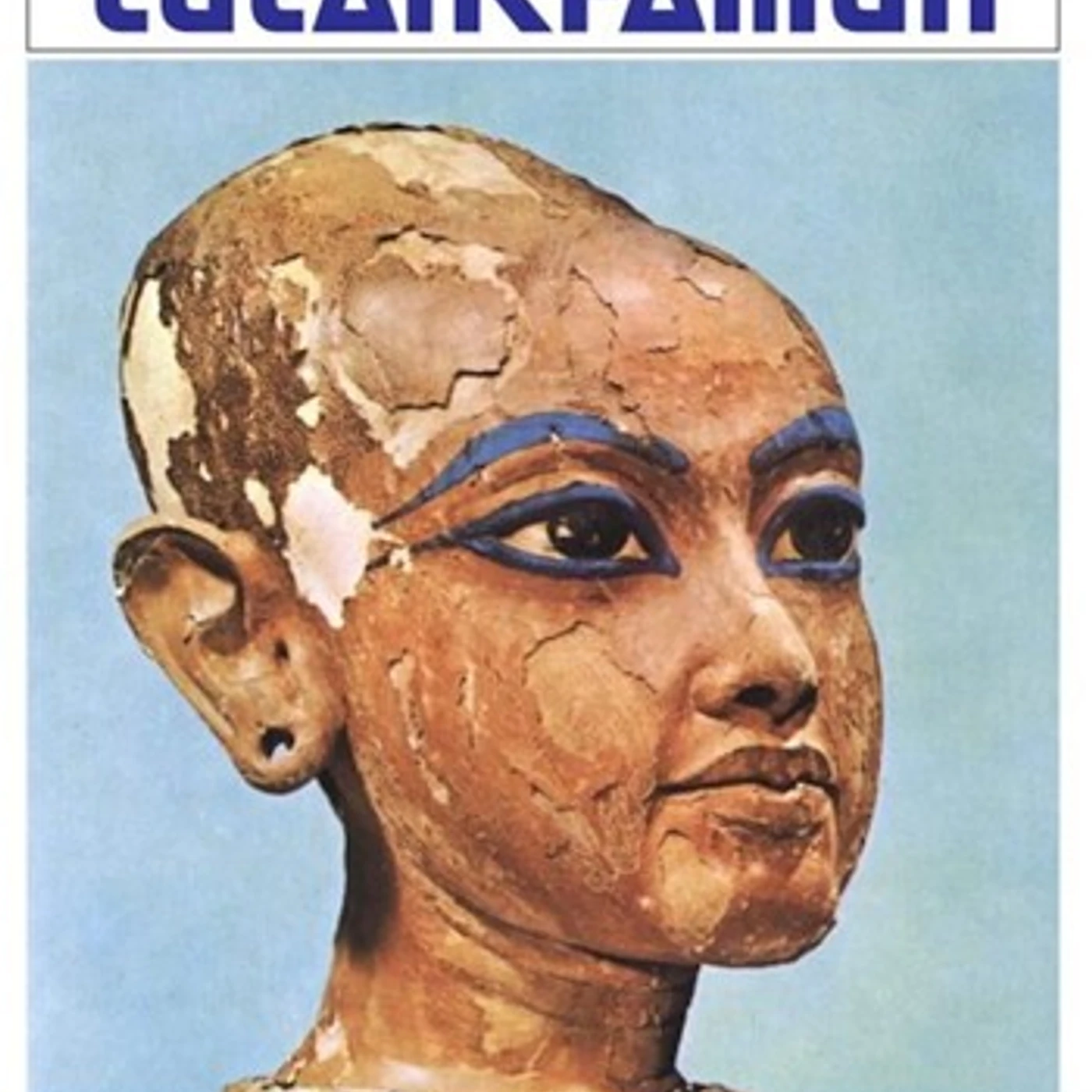 Art Ensemble Of Chicago TUTANKHAMUN Vinyl Record