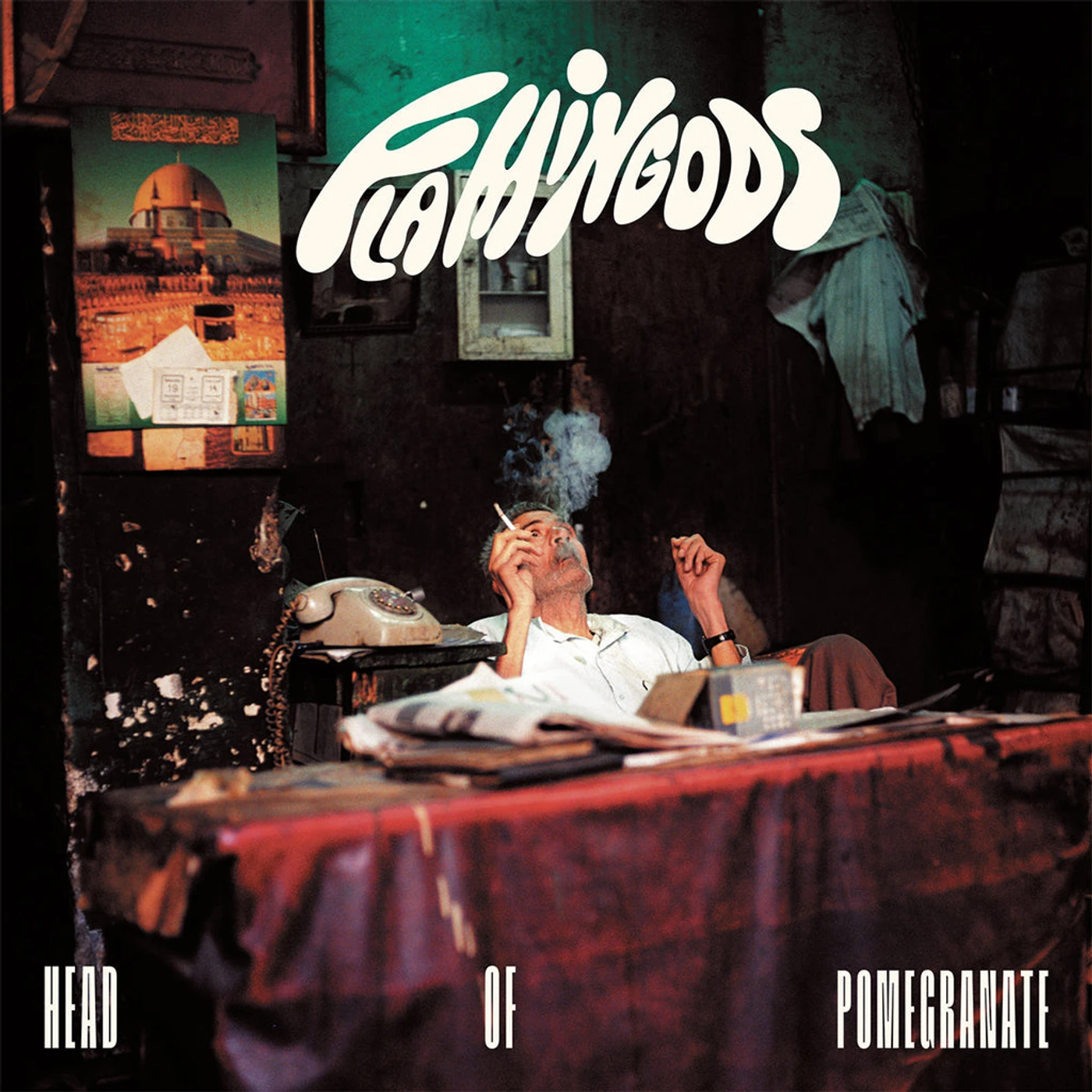 Flamingods HEAD OF POMEGRANATE Vinyl Record