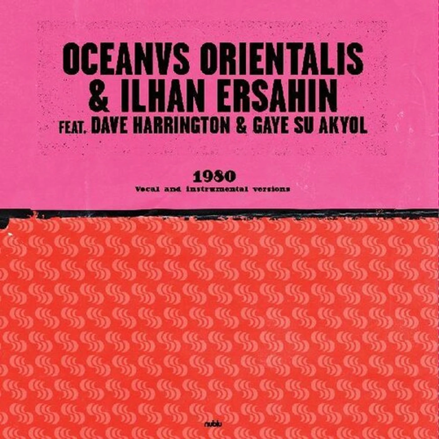 Ilhan Ersahin 1980 Vinyl Record
