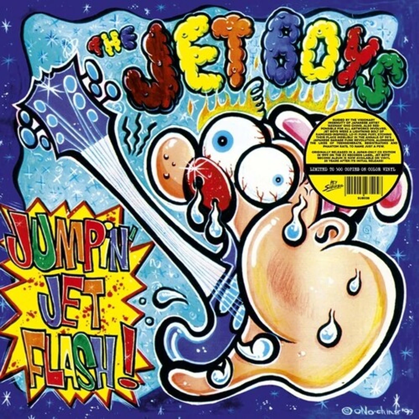 Jet Boys JUMPIN' JET FLASH Vinyl Record
