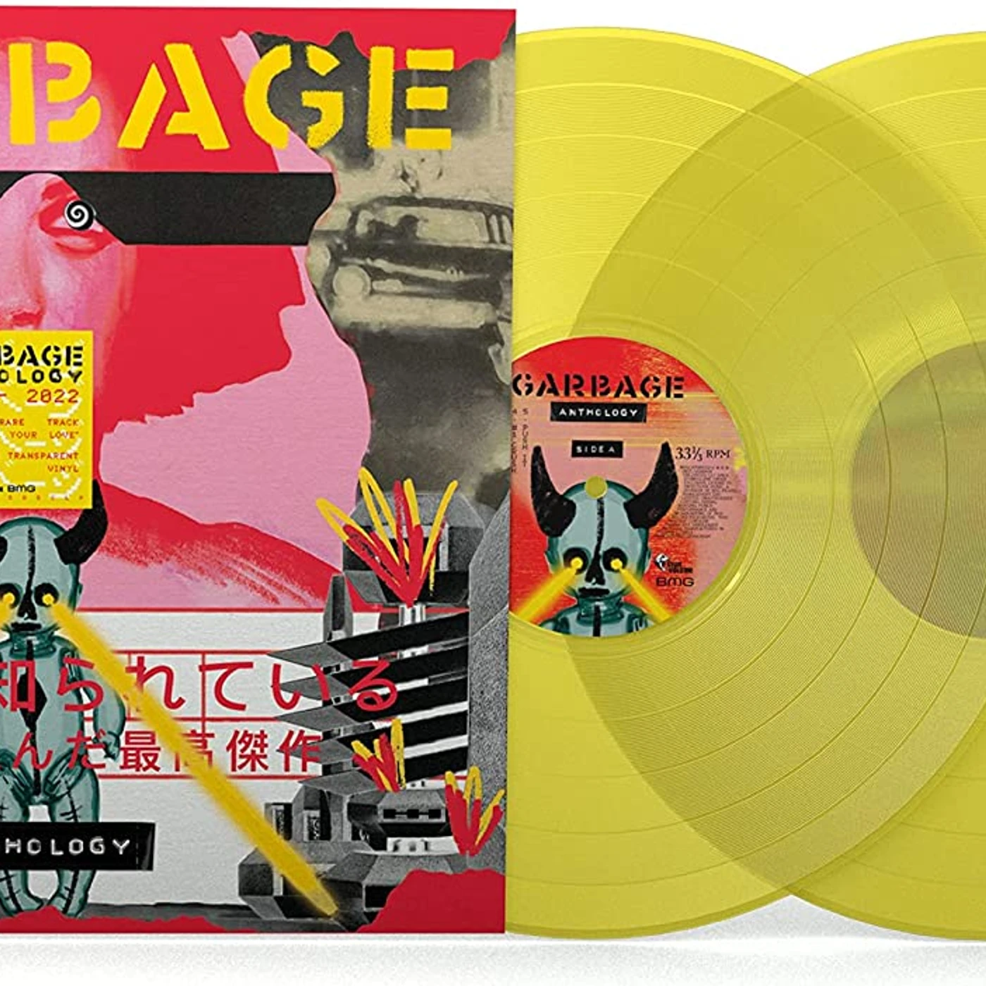 Garbage - Anthology (Vinyl)